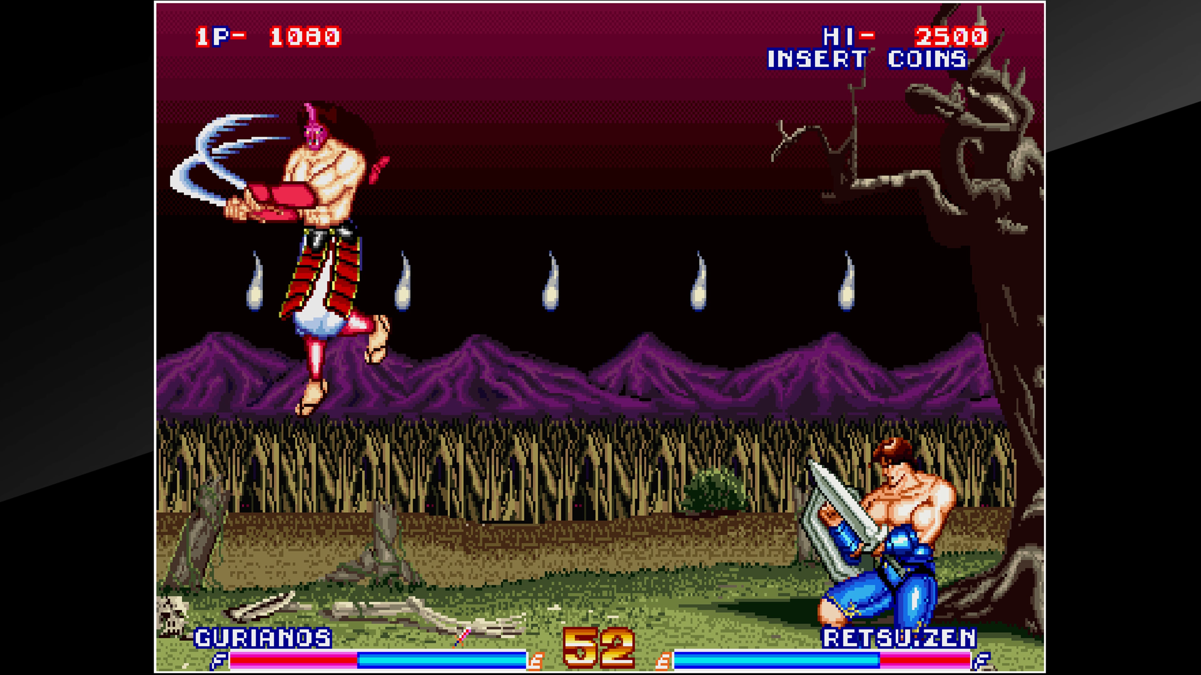 Arcade Archives: Blandia