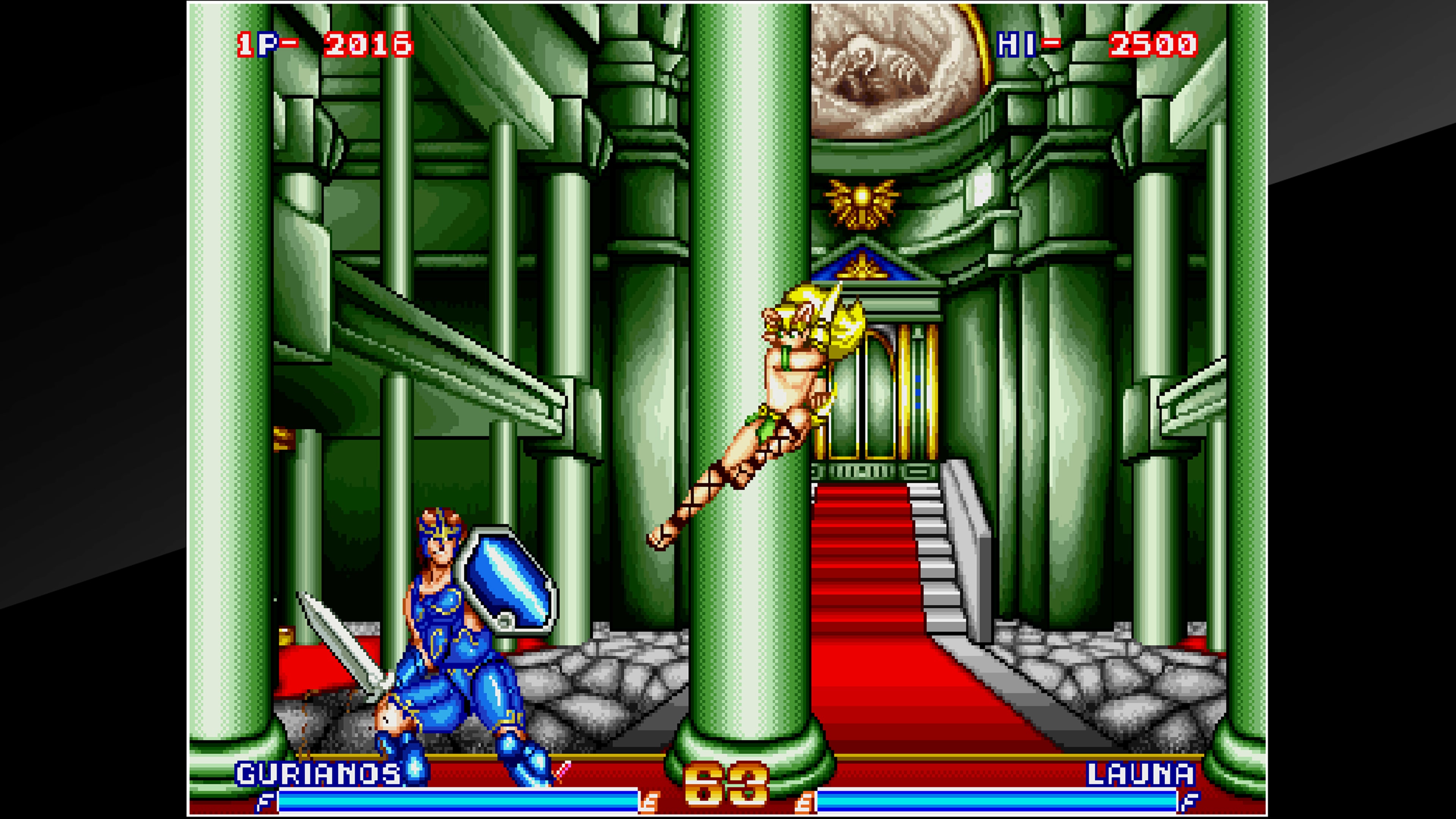 Arcade Archives: Blandia