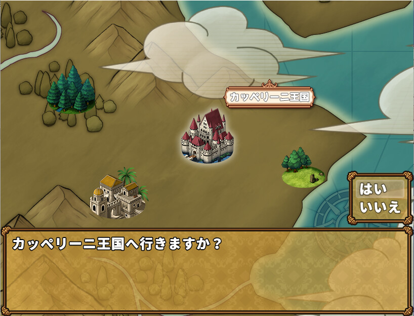 Princess Knight’s Mission: Anna’s Marvelous Adventures