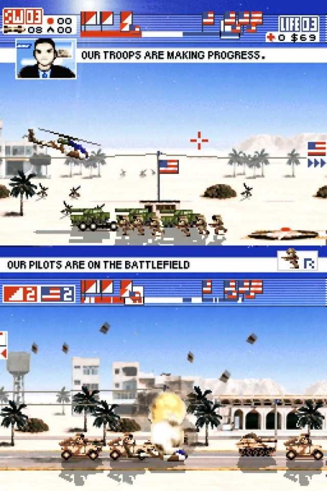 Glory Days 2: Brotherhood of Men