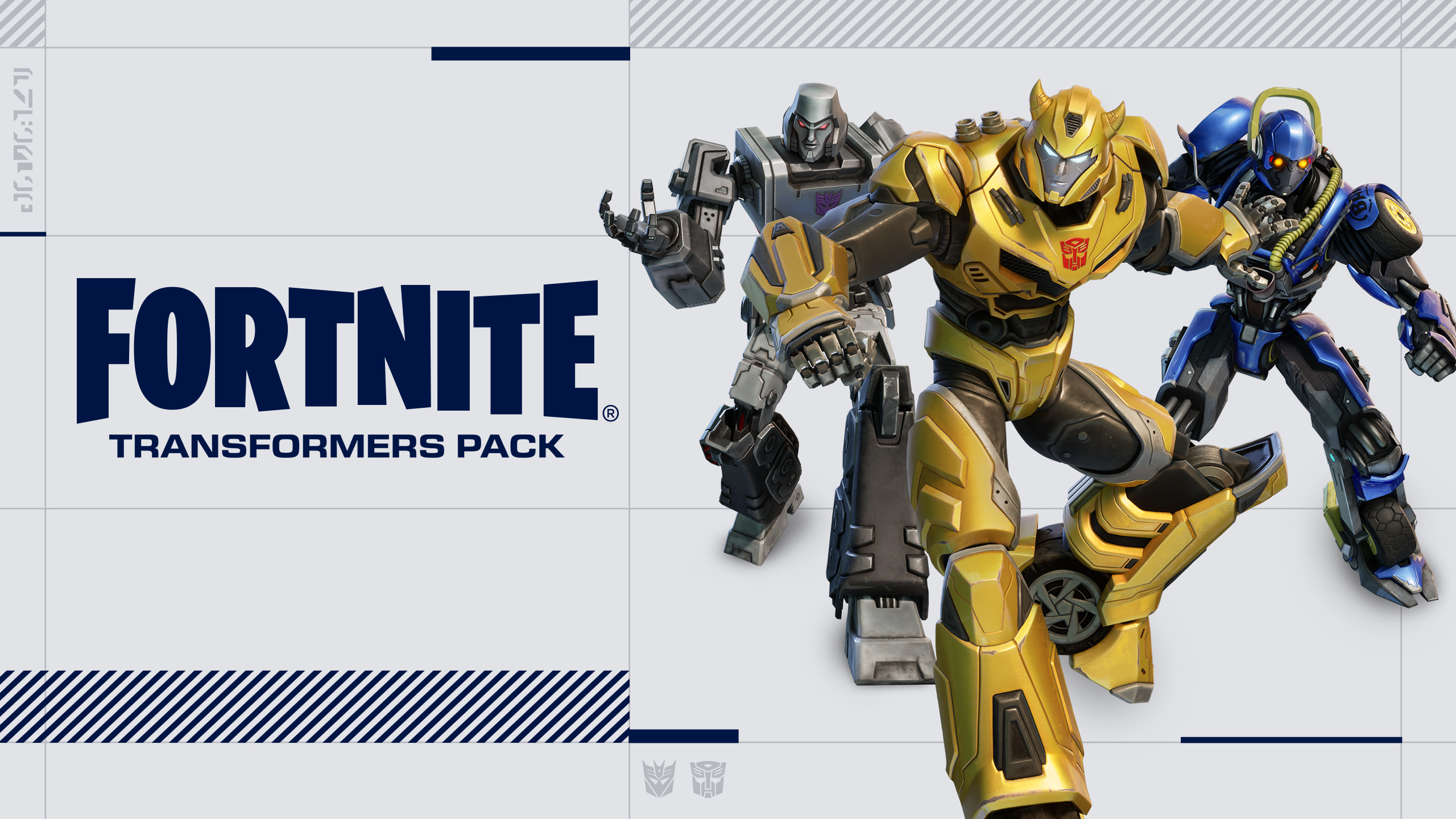 Fortnite: Transformers Pack
