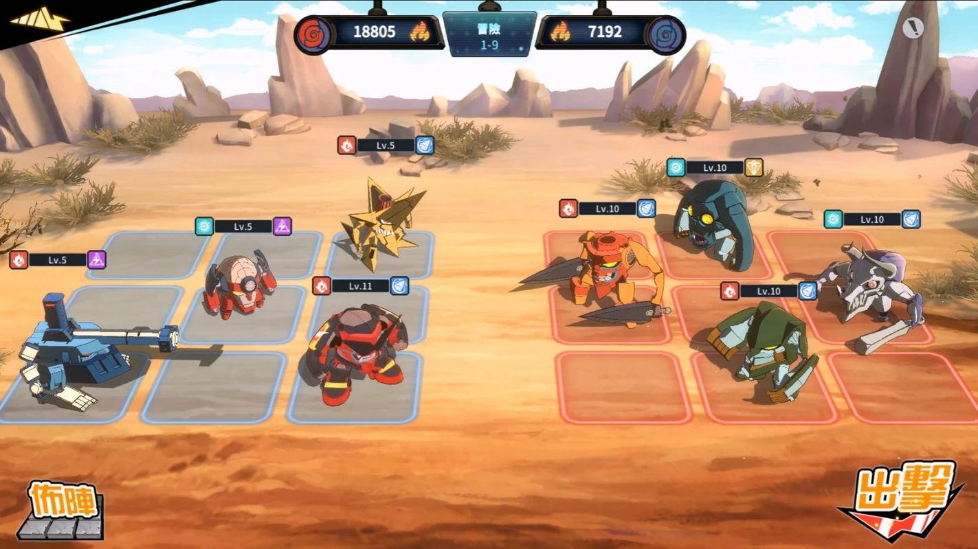 Tengen Toppa Gurren Lagann