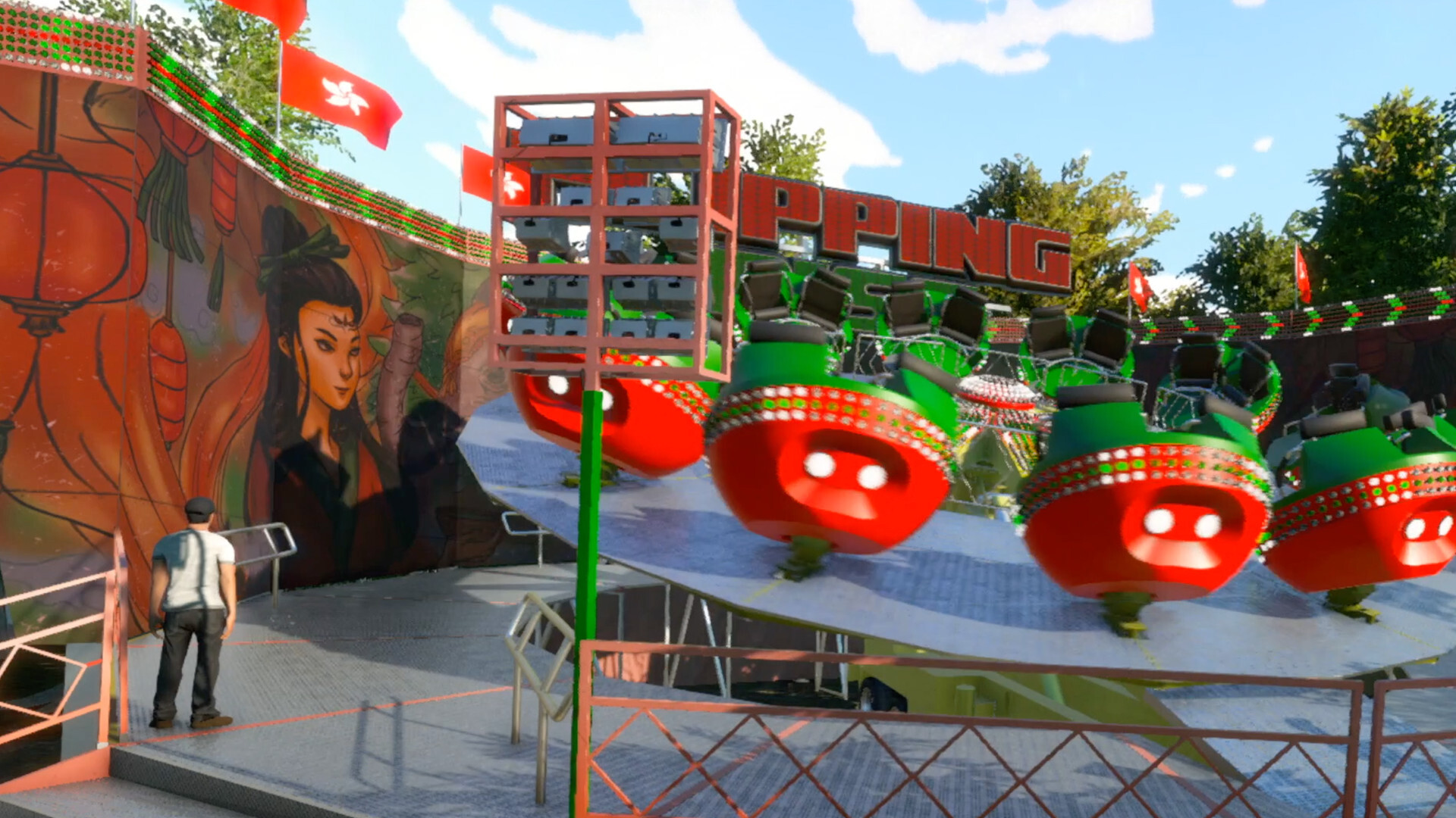 Virtual Rides 3: Flipping Disc
