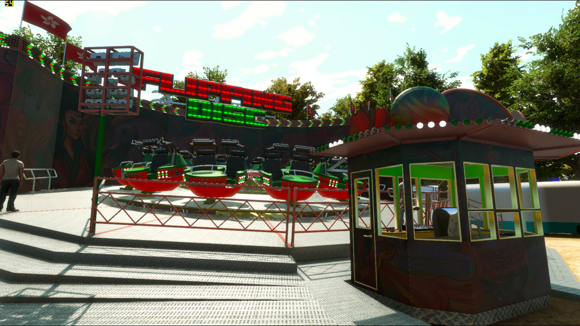 Virtual Rides 3: Flipping Disc