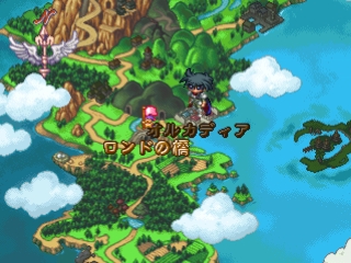 Mitsumete Knight R: Daibouken-hen