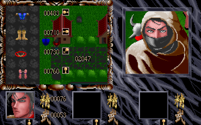 The Legend of Mystic Zone