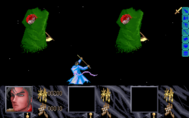 The Legend of Mystic Zone