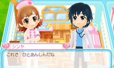 Pika Pika Nurse Monogatari 2