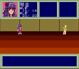 Houkago in Beppin Jogakuin