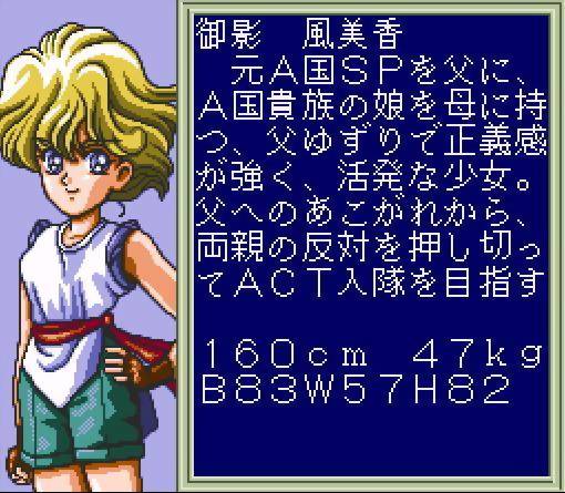 Houkago in Beppin Jogakuin