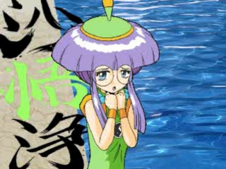 Touhou Chinyuuki: Hafling Hearts!!