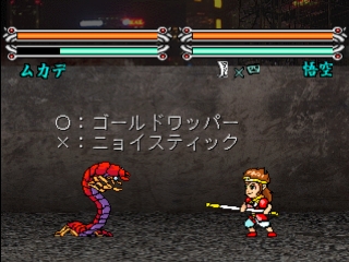 Touhou Chinyuuki: Hafling Hearts!!