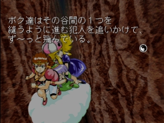 Touhou Chinyuuki: Hafling Hearts!!