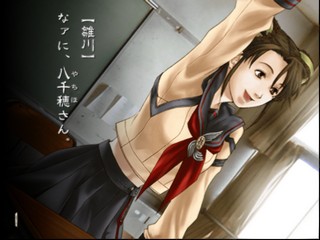 Kowloon Youma Gakuen Ki