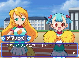 Doki-doki Majo Shinpan!