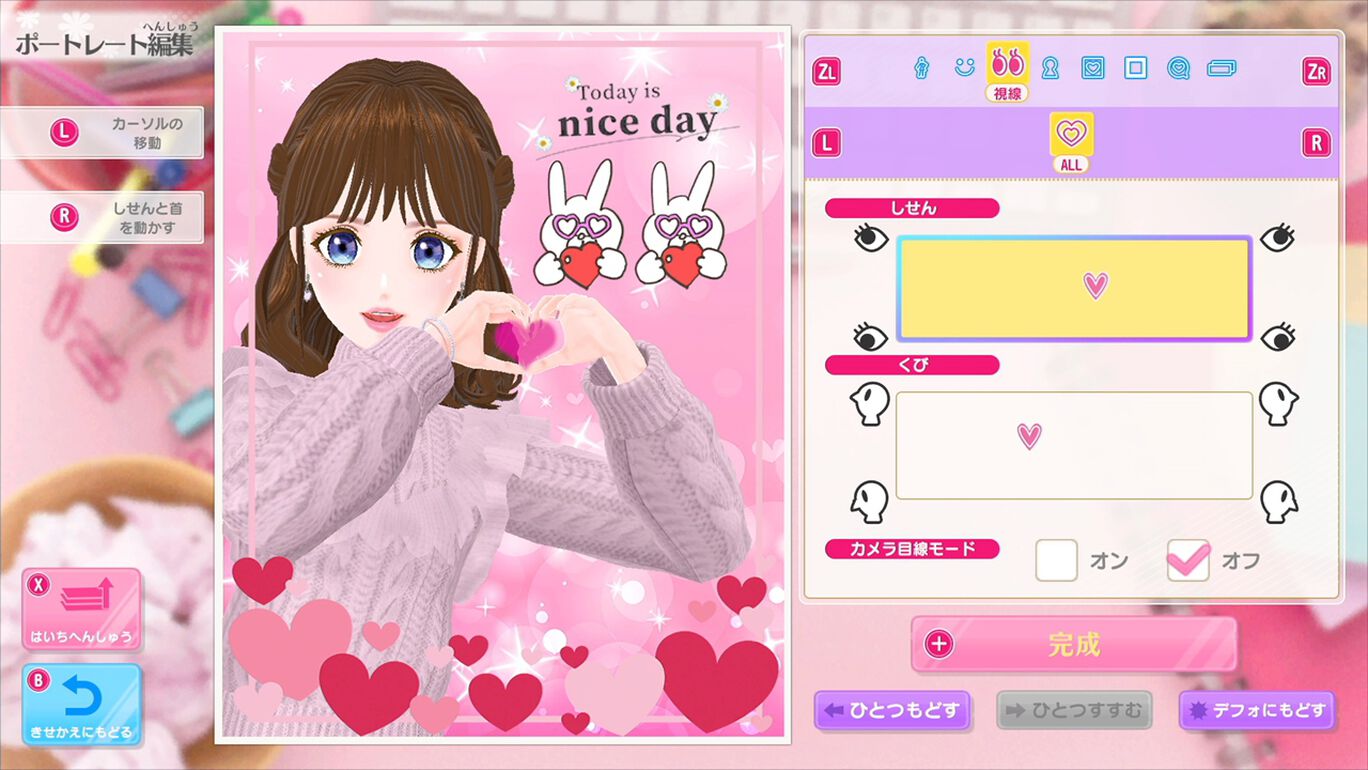 Model Debut 3 #Nicola