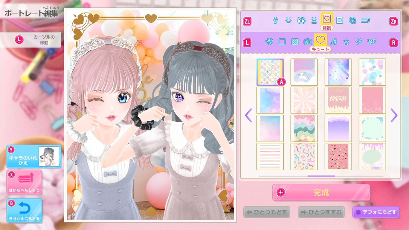 Model Debut 3 #Nicola