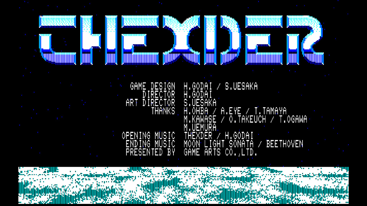 Eggconsole Thexder PC-8801mkIISR