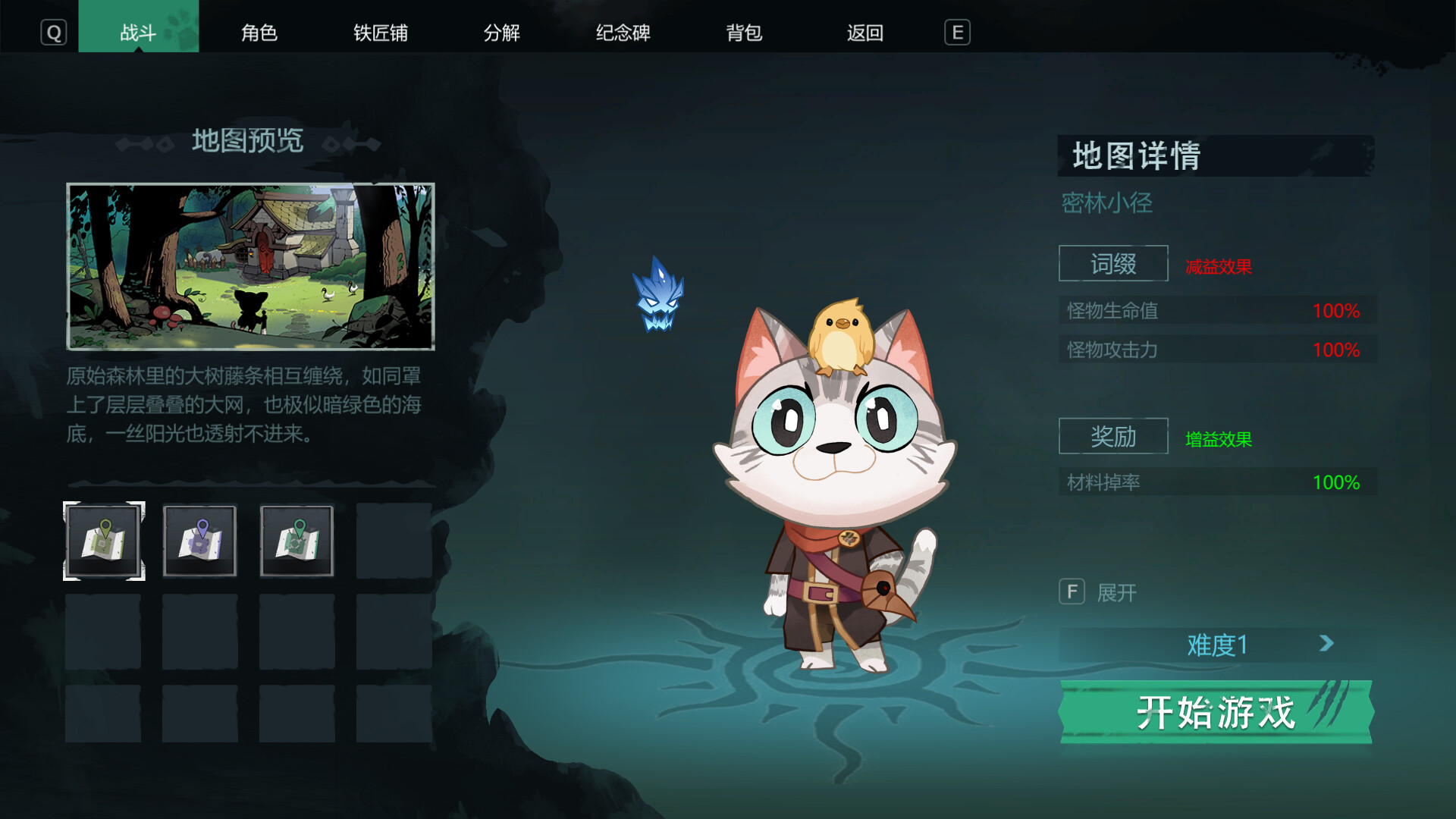 Cat Legend