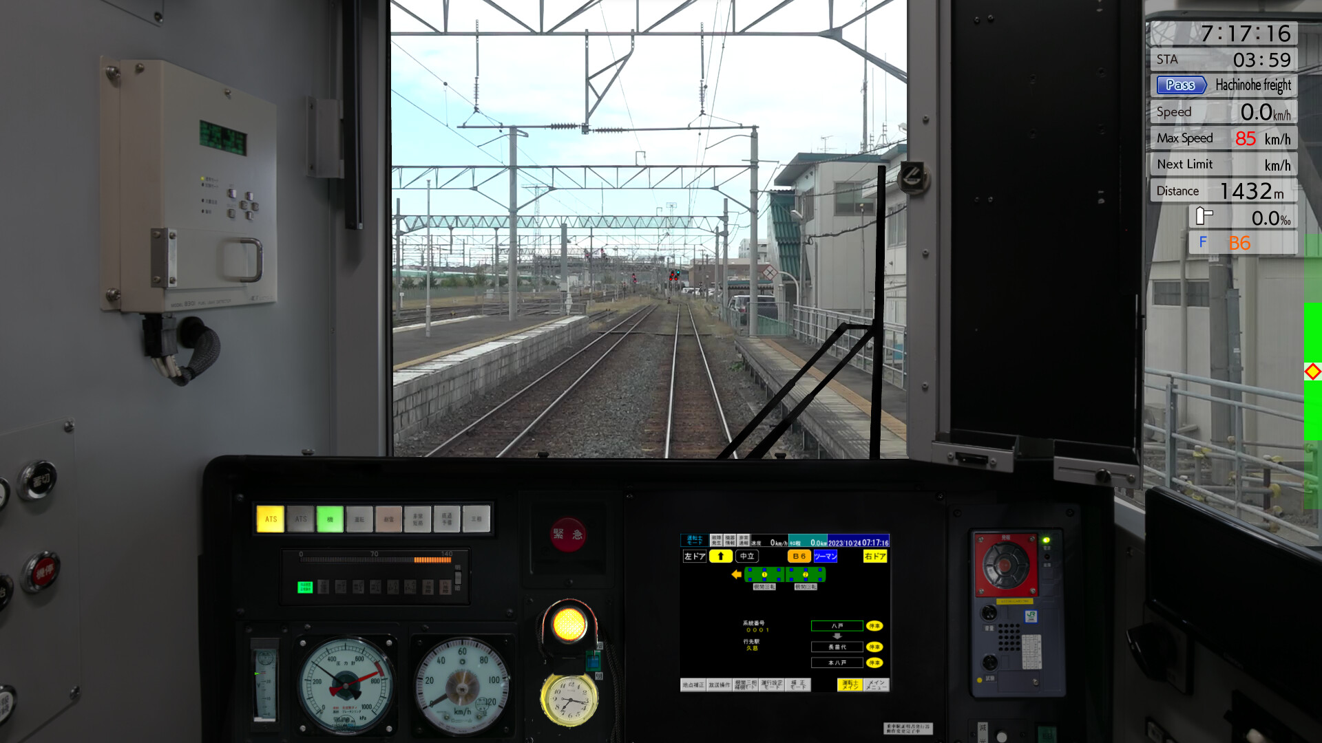 JR East Train Simulator: Hachinohe Line (Hachinohe to Kuji) Kiha E130-500 Series