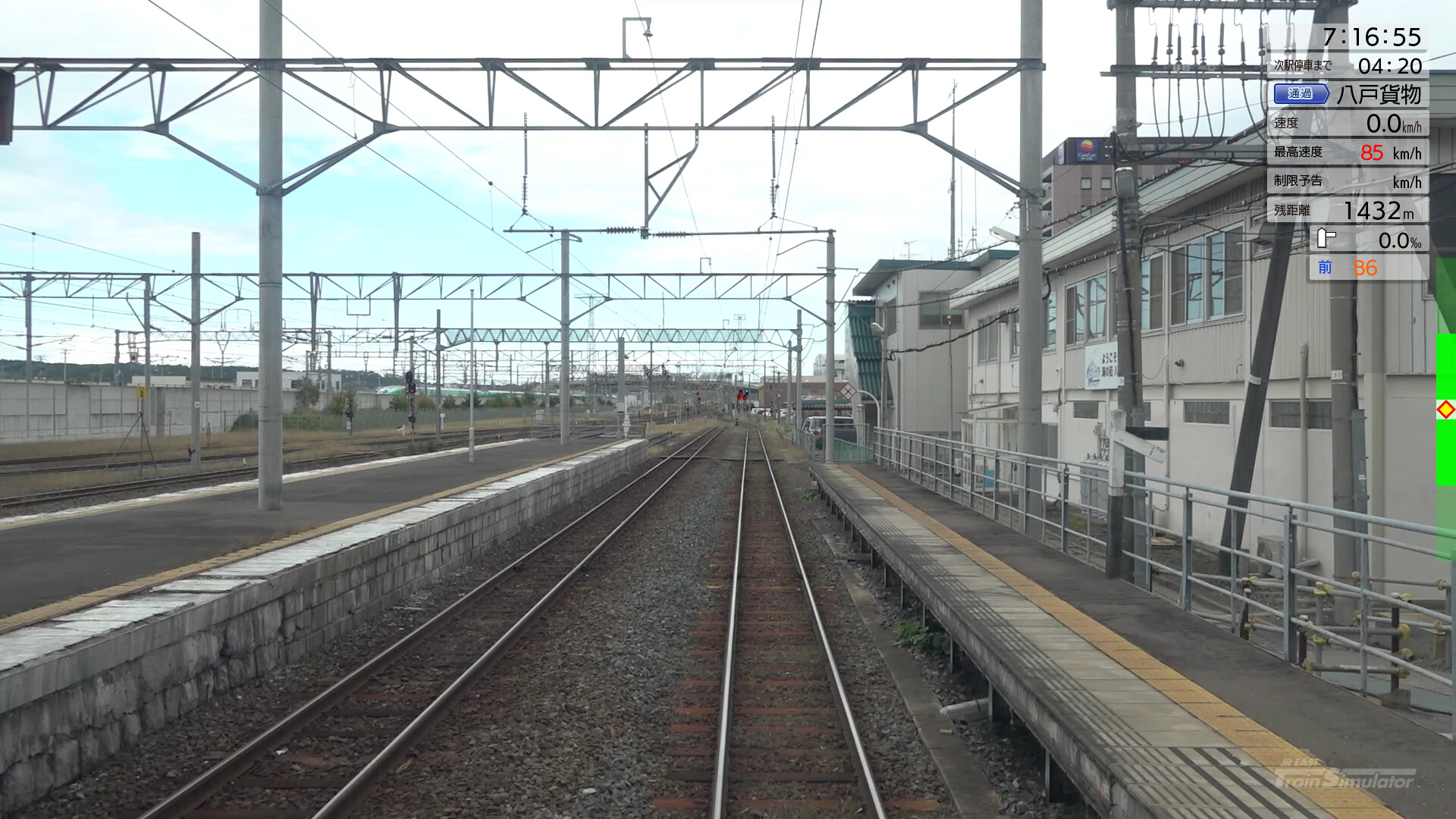 JR East Train Simulator: Hachinohe Line (Hachinohe to Kuji) Kiha E130-500 Series
