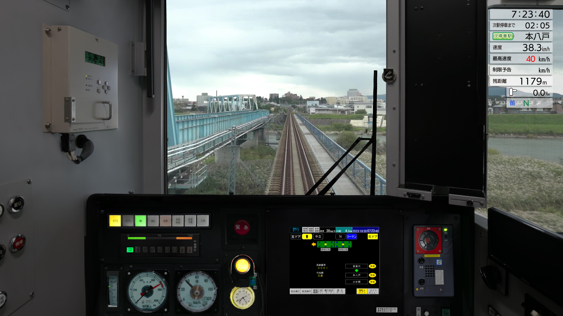 JR East Train Simulator: Hachinohe Line (Hachinohe to Kuji) Kiha E130-500 Series