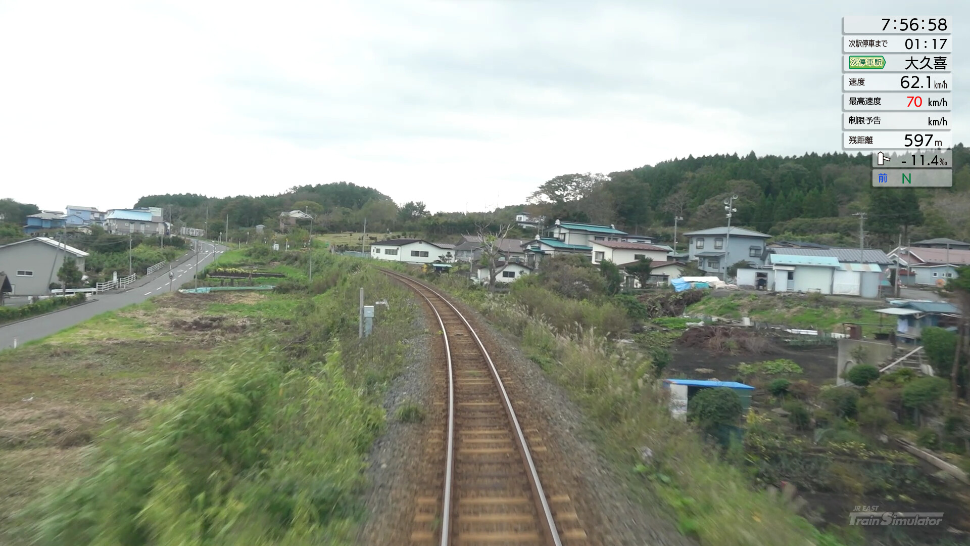 JR East Train Simulator: Hachinohe Line (Hachinohe to Kuji) Kiha E130-500 Series