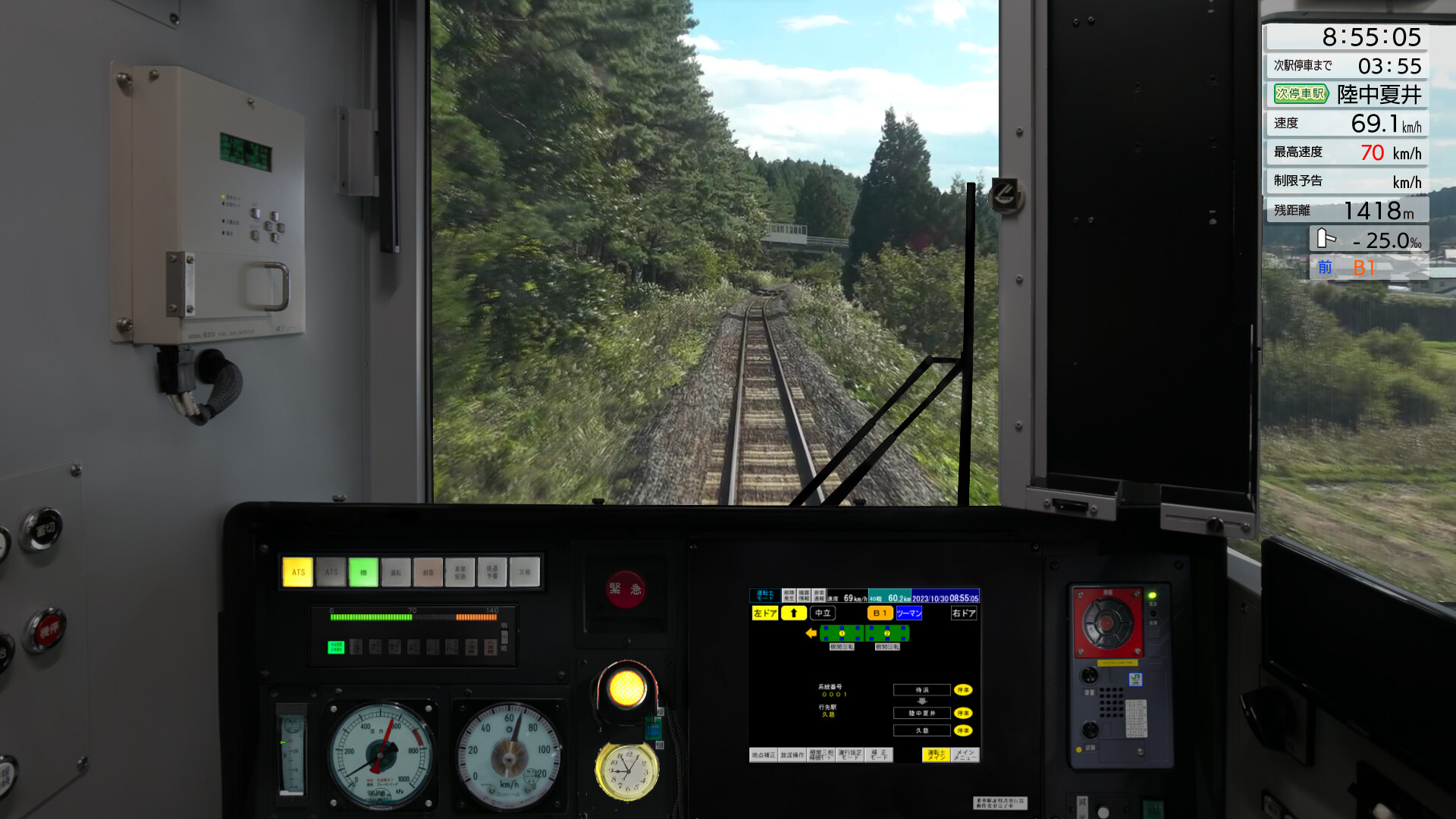 JR East Train Simulator: Hachinohe Line (Hachinohe to Kuji) Kiha E130-500 Series