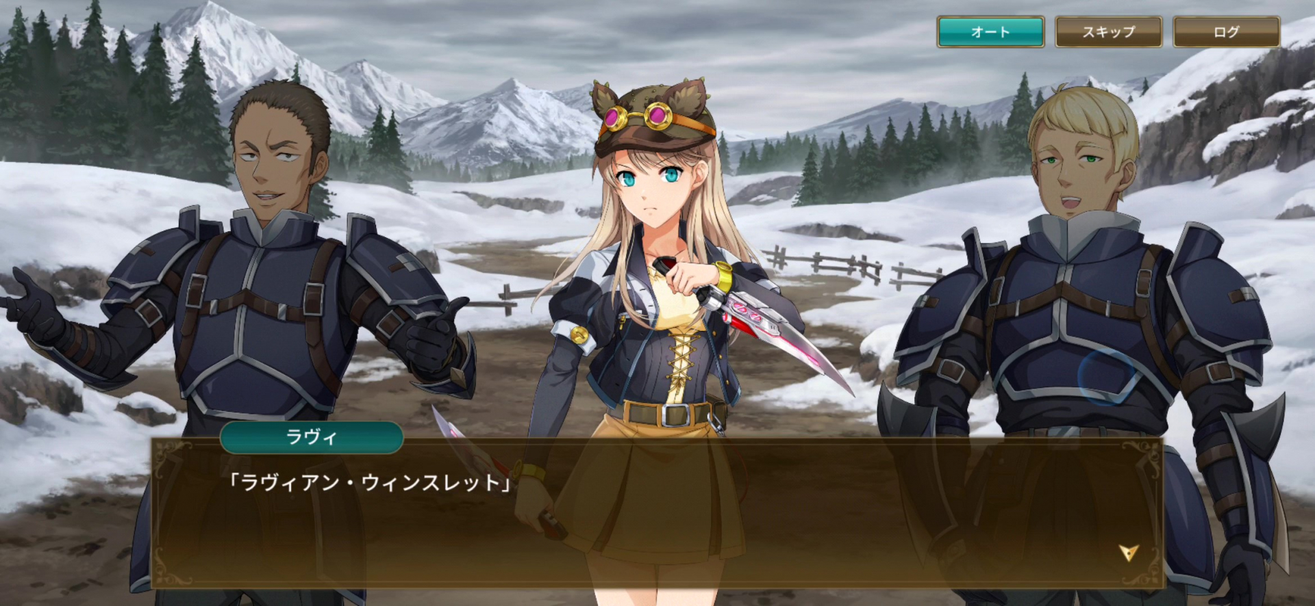 The Legend of Heroes: Trails of Cold Steel – Northern War