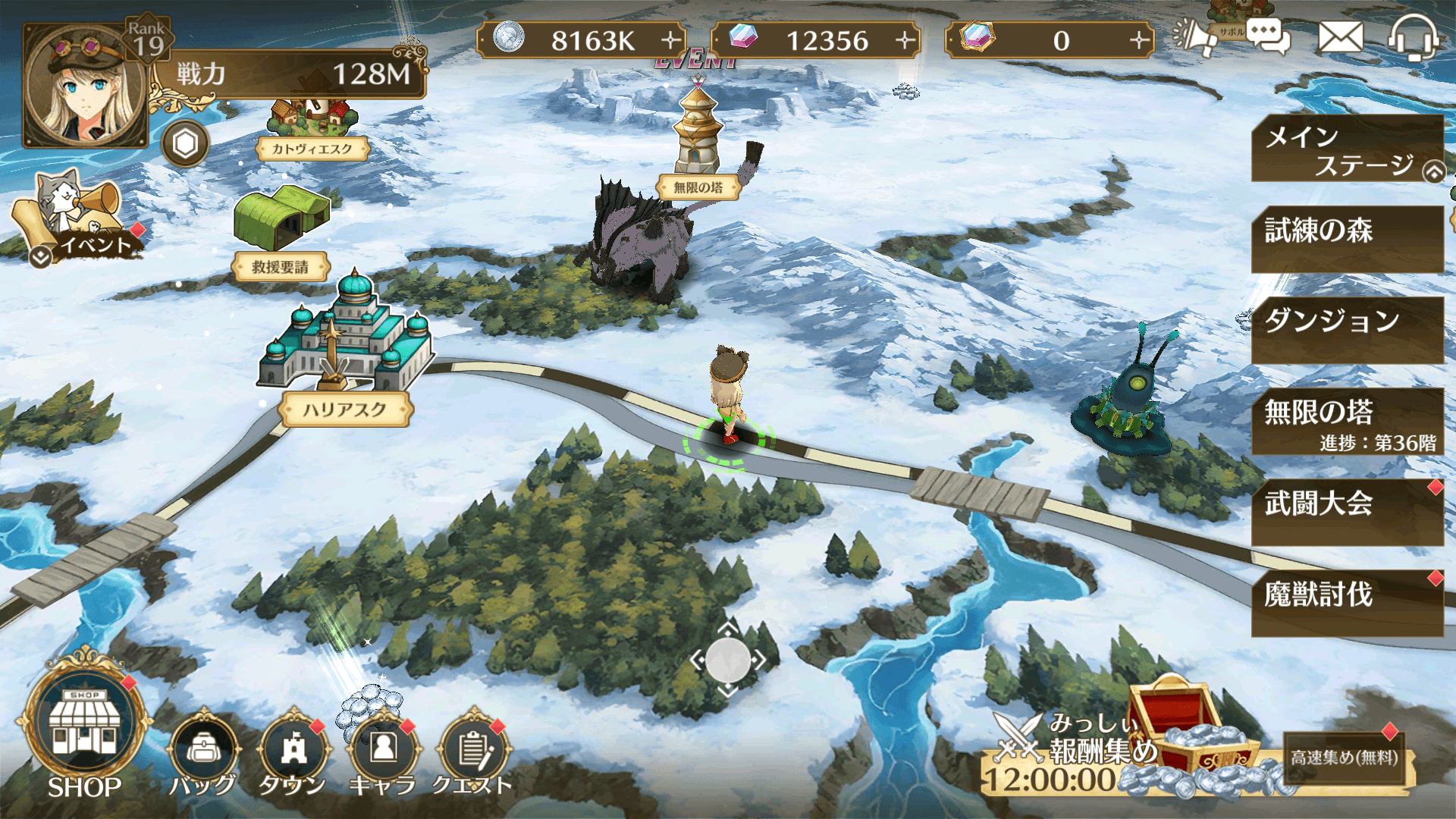 The Legend of Heroes: Trails of Cold Steel – Northern War