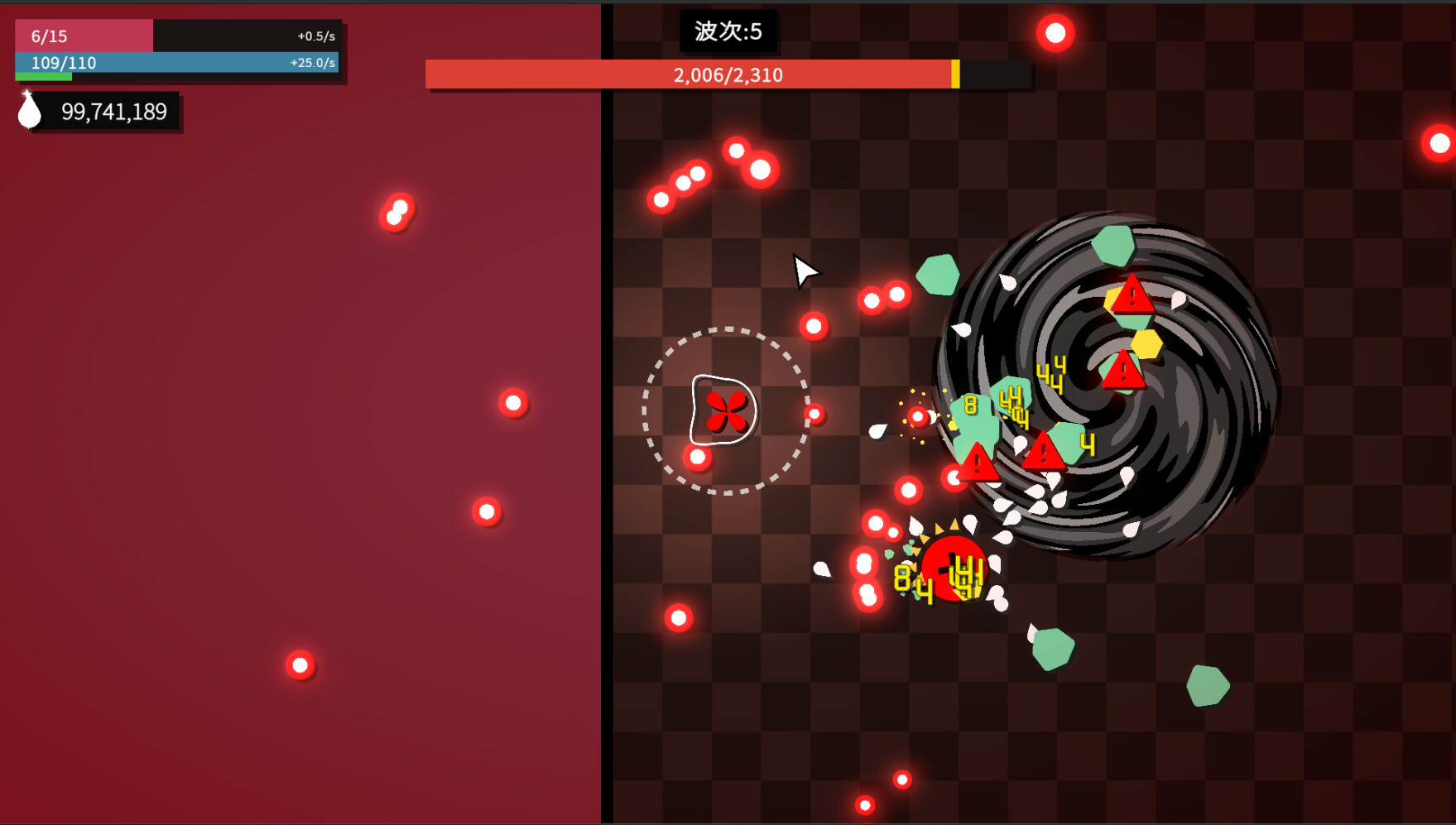 Watcher Of The Abyss