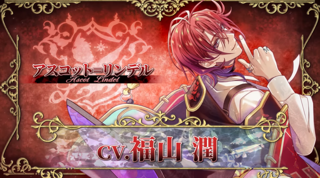Mistonia’s Hope: The Lost Delight