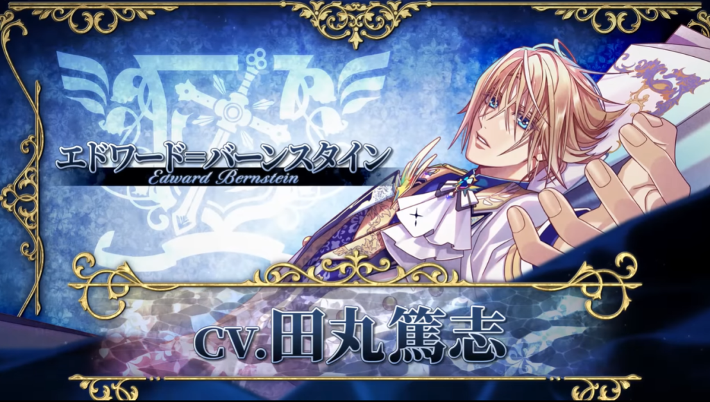 Mistonia’s Hope: The Lost Delight