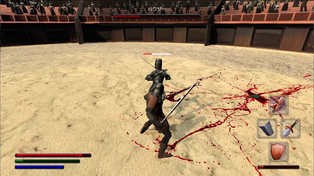 Dark Age Gladiator