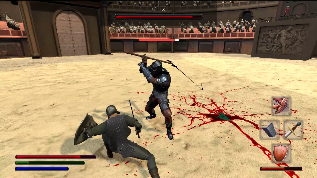 Dark Age Gladiator