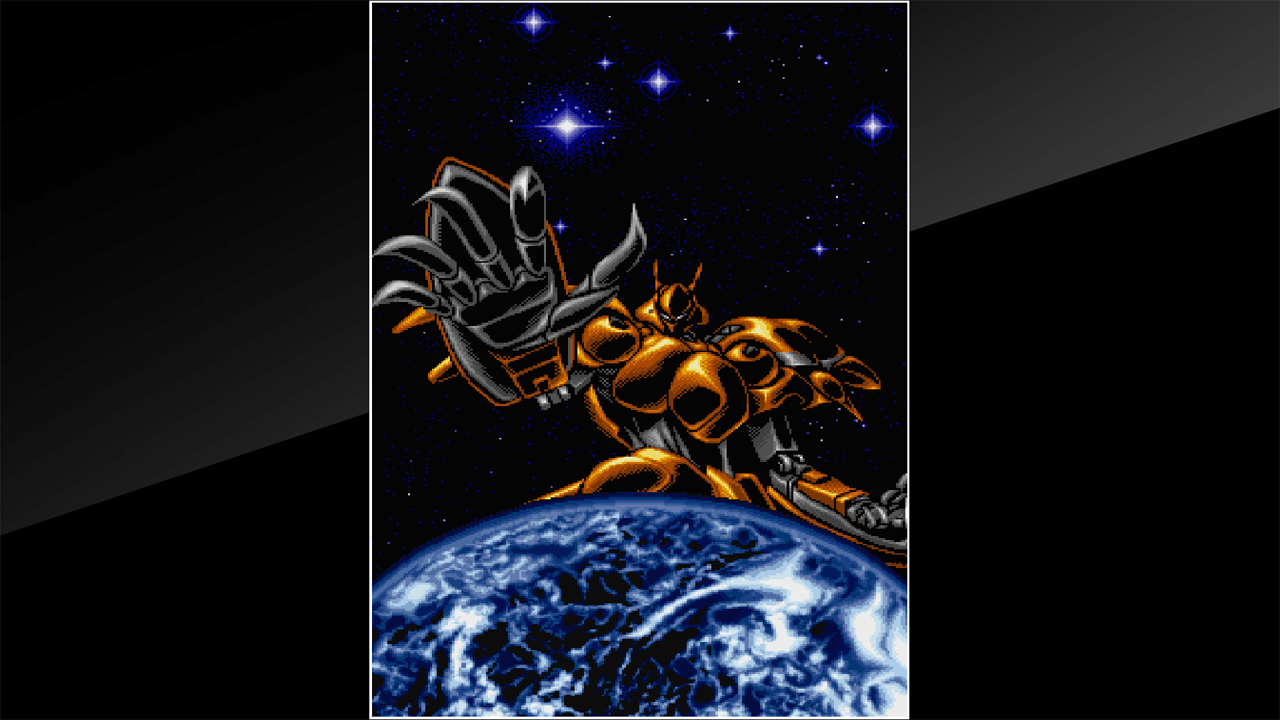 Arcade Archives: Daioh