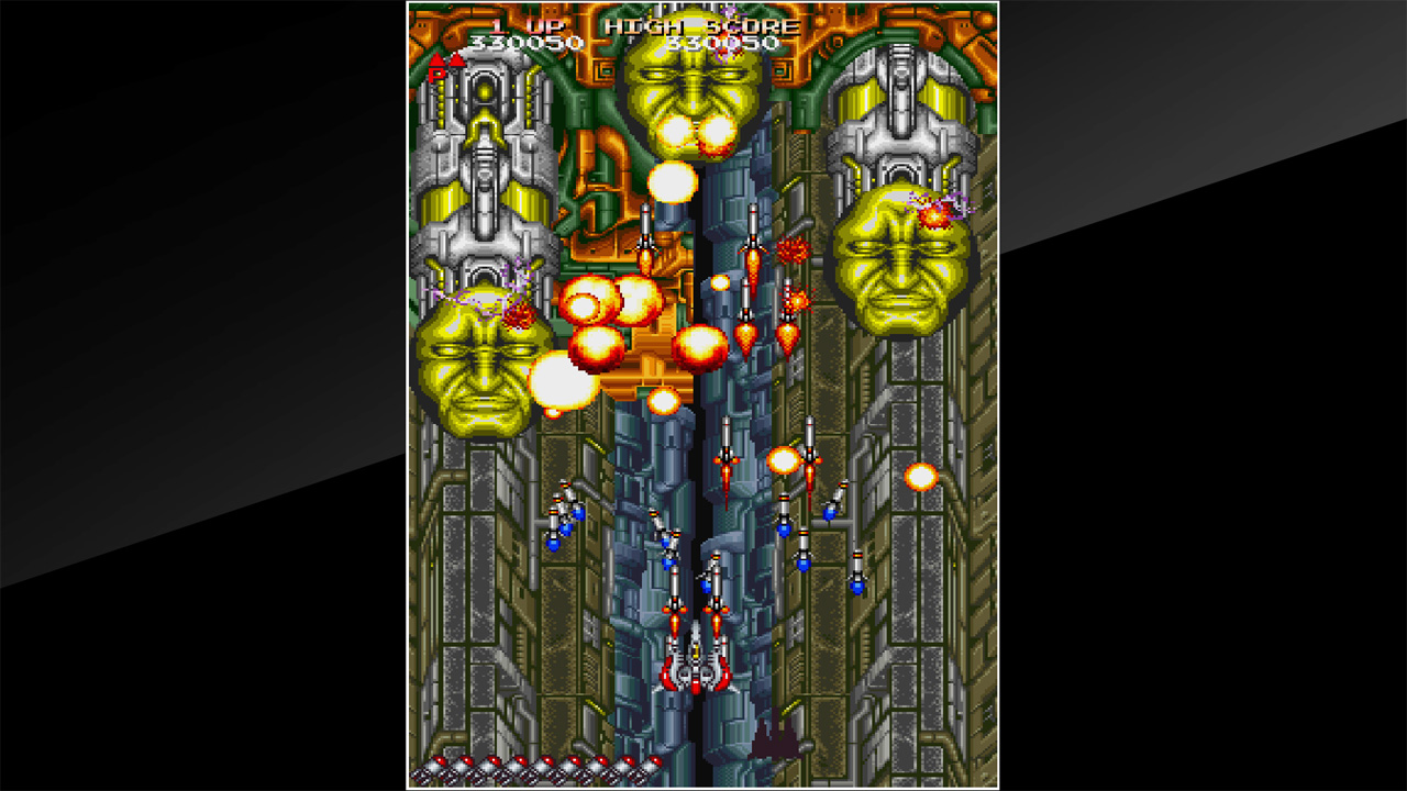 Arcade Archives: Daioh