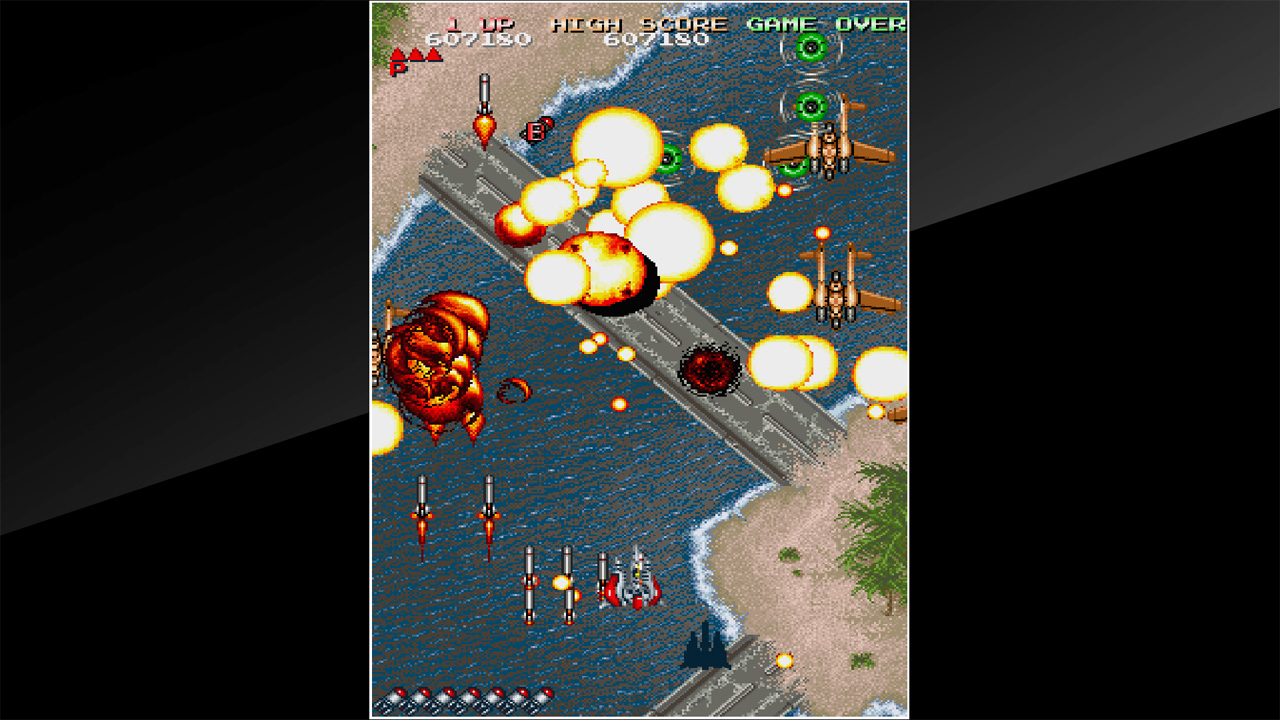 Arcade Archives: Daioh