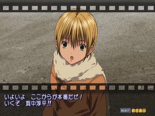 Ichigo 100%: Strawberry Diary