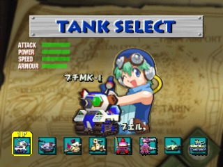 Pop’n Tanks
