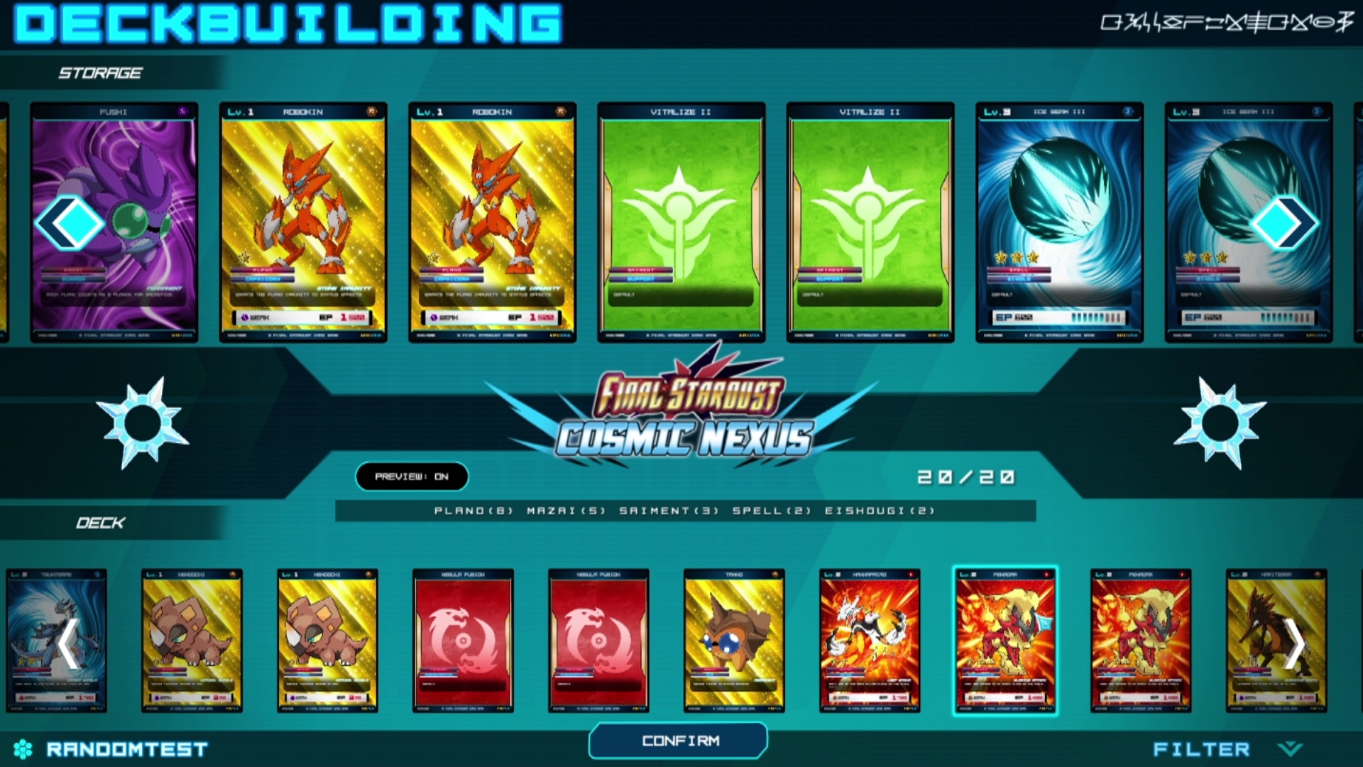 Final Stardust: Cosmic Nexus