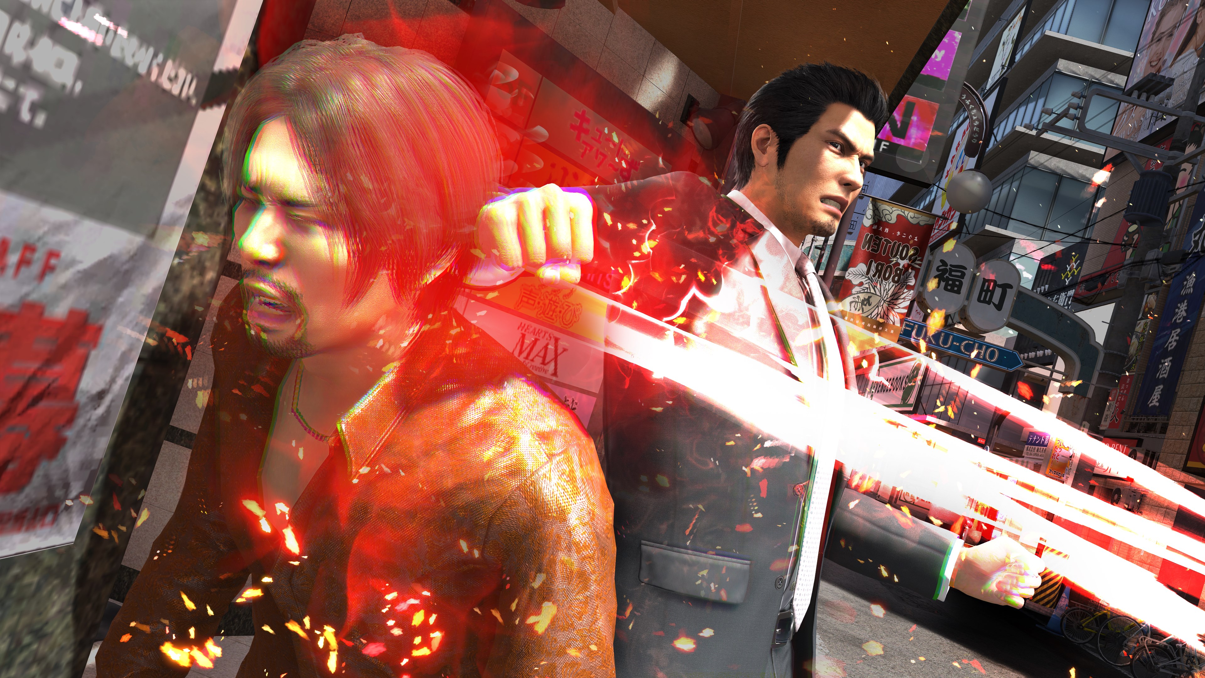Like a Dragon Gaiden: The Man Who Erased His Name – Deluxe Edition