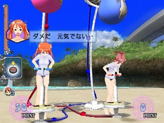 Negima! Magister Negi Magi: Kagai Jugyou – Otome no Doki-doki Beachside