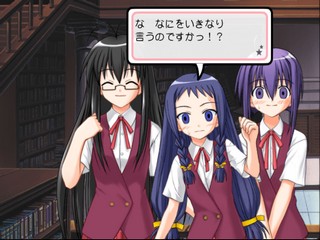 Negima!? Magister Negi Magi: Dream Tactic Yumemiru Otome Princess