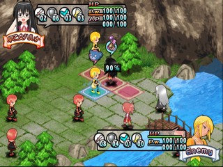 Negima!? Magister Negi Magi: Dream Tactic Yumemiru Otome Princess