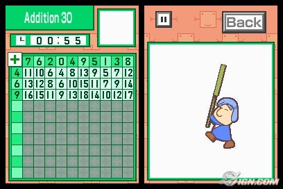 Personal Trainer: Math