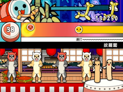 Taiko no Tatsujin 11
