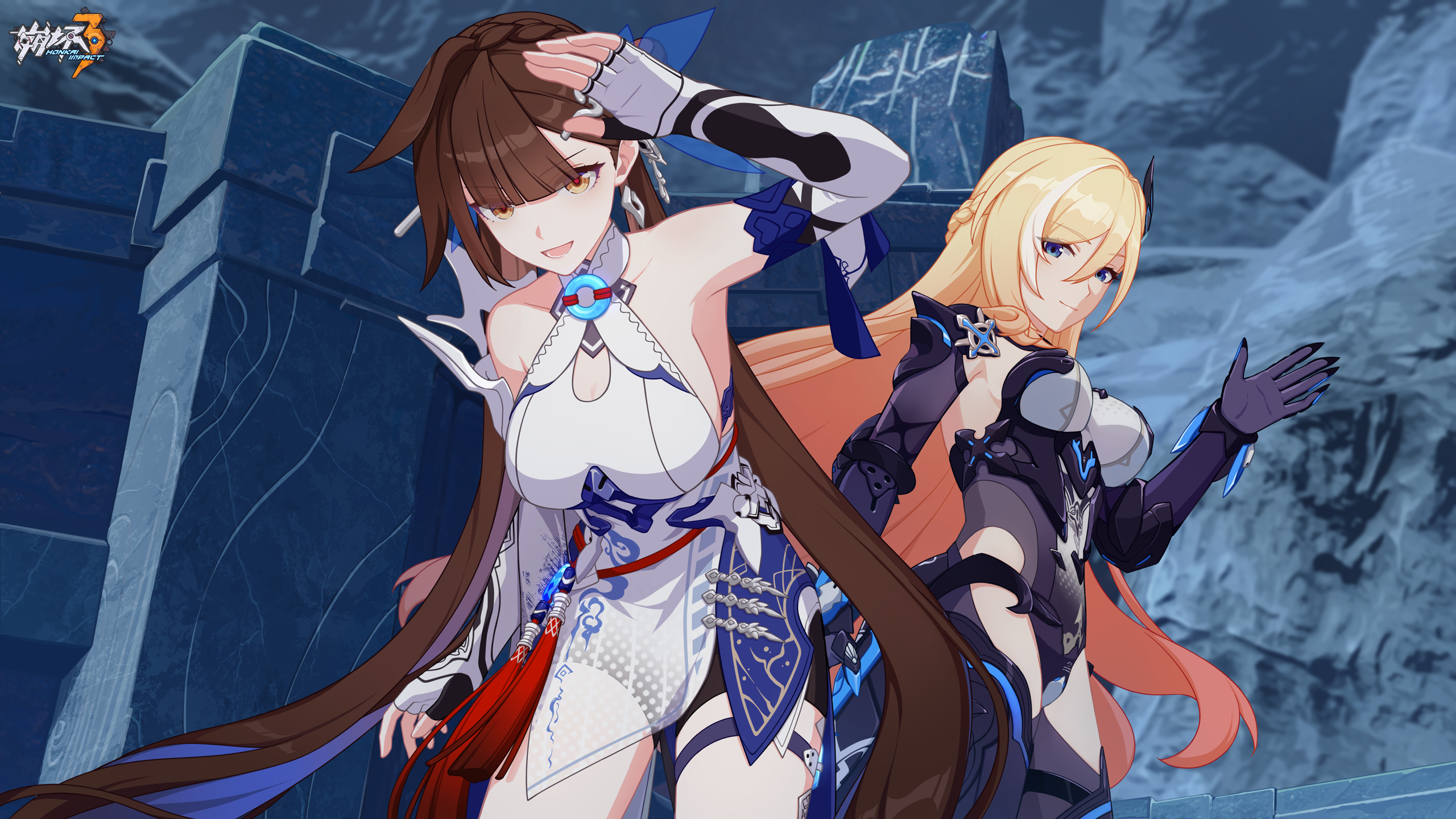 Honkai Impact 3rd: Moonshade Epic