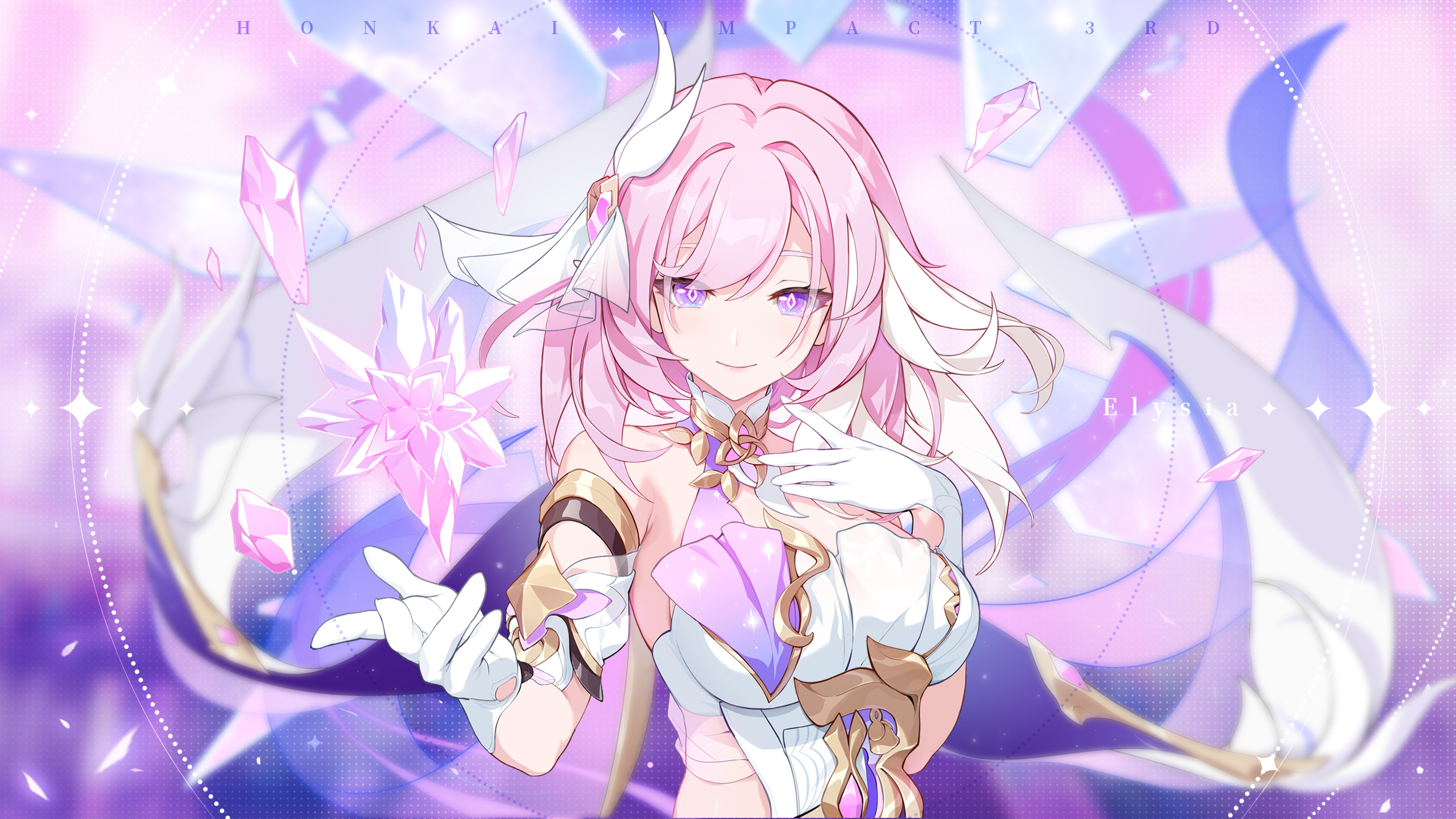 Honkai Impact 3rd: Arrow of Novae