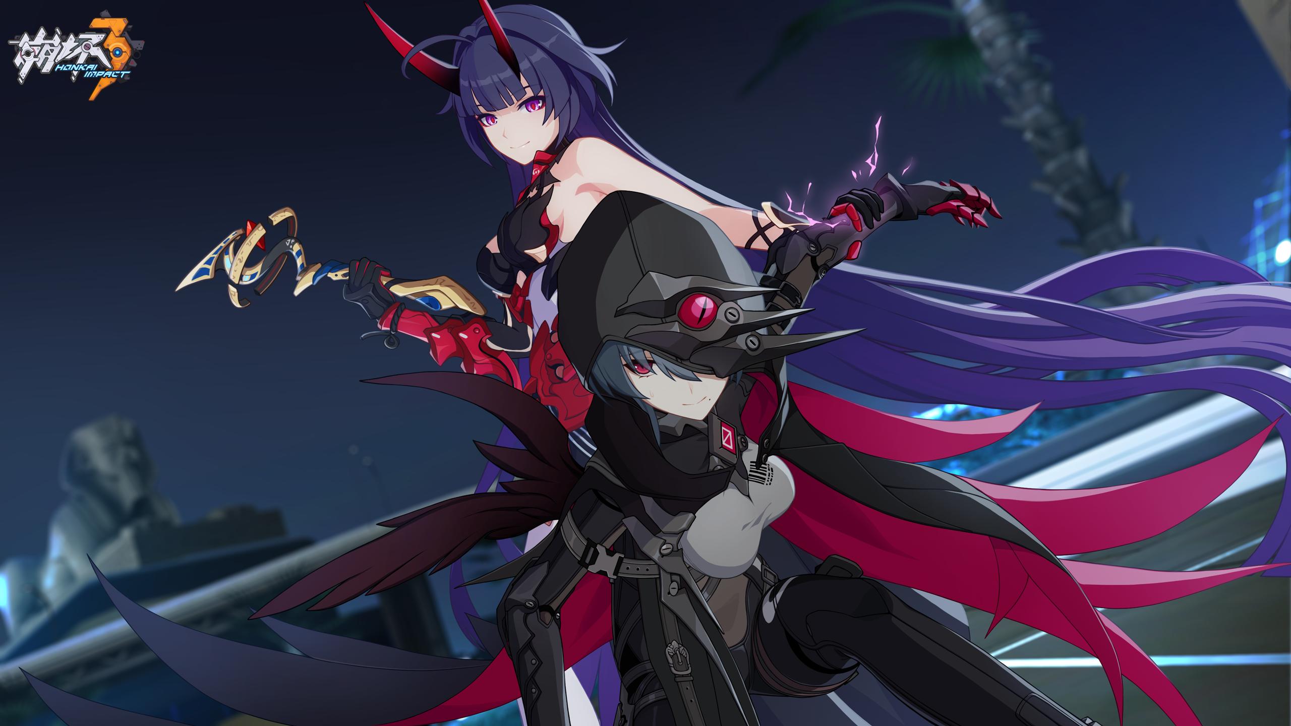 Honkai Impact 3rd: Arrow of Novae